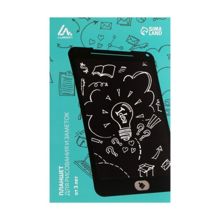 A tablet for drawing and notes Luazon Tab-2, 10 ", spots on the screen, color line, black-8