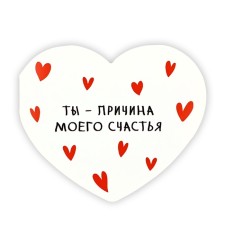 Valentine postcard 