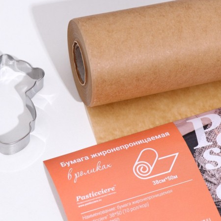 Parchment Siliconized, brown, fatty, 38 cm x 50 m-2