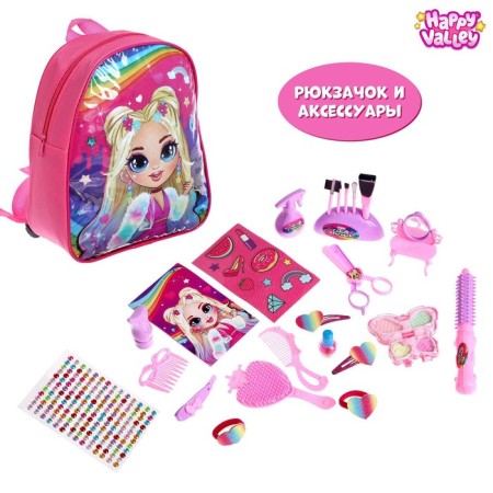 Game set "Fashionista", in a backpack