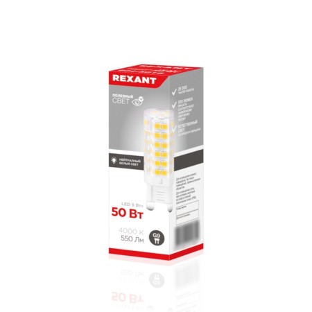 LED LED capsule type JD-Corn G9 230V 5W 4000K neutral light (polycarbonate) Rexant-2