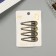 Invisible hair "Hadley" (set 4 pcs) 5 cm, brown