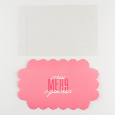 Cookie box, confectionery packaging with PVC lid, “eat me and smile”, 10.5 x 21 x 3 cm-4