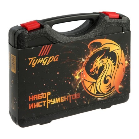 A set of tools in the case of the New Year's Case, in gift packaging, 15 items-1