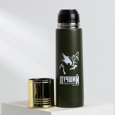 Thermos "Best Hunter", 500 ml, heat conservation 10-12 hours-1