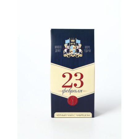 Tea in the house "February 23: real defender", 50 g-1