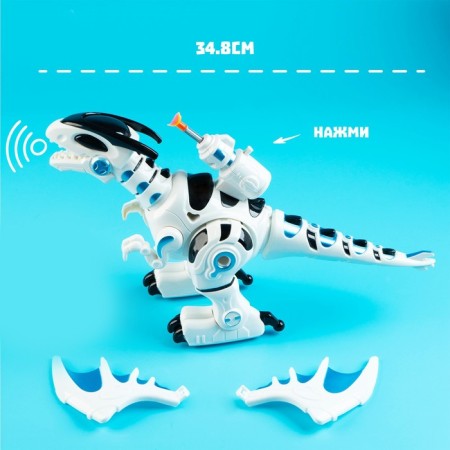 Dinorex IQ Bot Dragon Robot, on the control panel, interactive: shooting, sound, batteries-5
