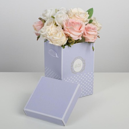 Gift Folding Box "with all my heart", 10 x 18 cm