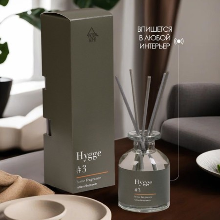 Diffusor aromatic Hygge #3 tobacco/bergamot 100 ml-2