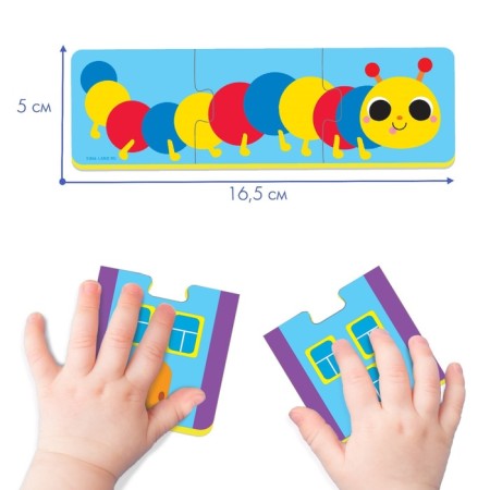 Soft puzzle for babies "Fun Logic", 5 puzzles, species mix, crumb I-2