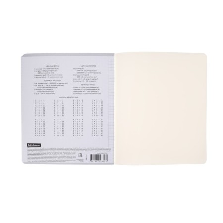 Notebook A5+, 18 sheets in the Erichkrause "Coverpro Pastel", plastic cover, OFSET BOLK, 100%whiteness, yellow-3