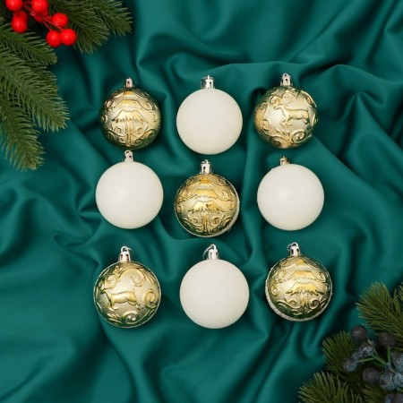Set of balls plastic D-5.5 cm, 9 pcs "Viorika" curls, white gold