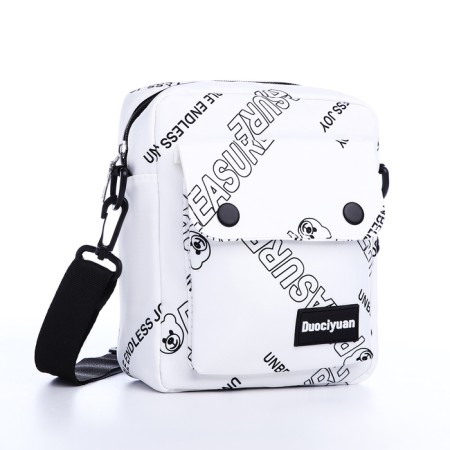 Youth bag with lightning, external pocket, white color-1
