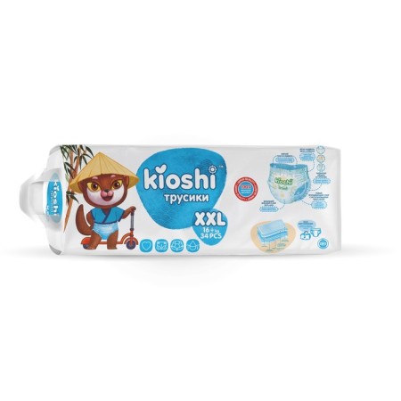 Kioshi XXL 16+ kg, 34 pcs-3