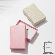 Gift box for the set 