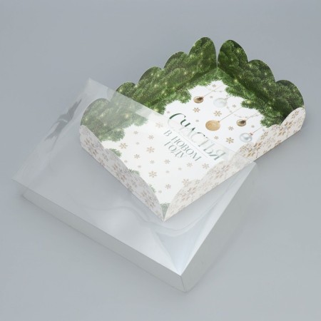 Gift box with PVC "Happiness in the New Year", 20 x 30 x 8 cm, New Year-3