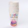 A one -time paper glass "Happy birthday" cake 400 ml