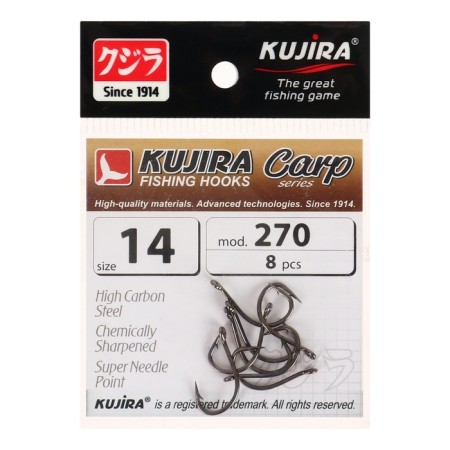 Carp hooks Kujira Carp 270, BN color, No. 14, 8 pcs.