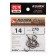 Carp hooks Kujira Carp 270, BN color, No. 14, 8 pcs.