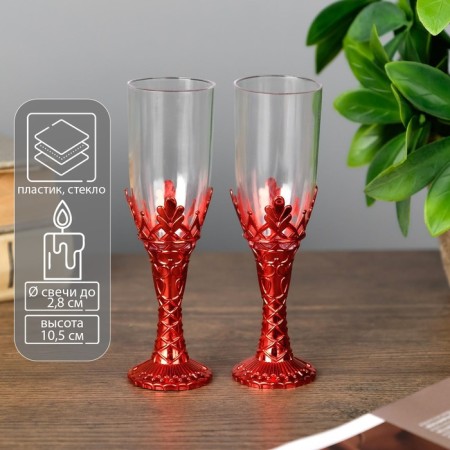 Glass candlestick, plastic "glasses" Red set 2 pcs 10.5x3x3 cm