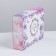 Confectionery box, packaging "My Dream", 20 x 15 x 5 cm