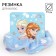Hair elastic band "hearts", blue, 11 cm, cold heart
