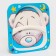 Baby plate, bamboo, blue, me to you
