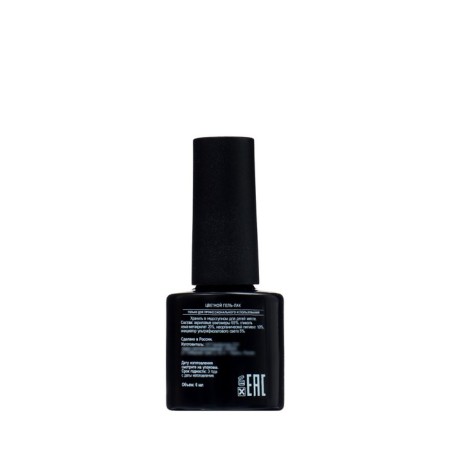 Gel Lac TNL Professional with color neon mica Disco Night Orange tequila No. 7, 6 ml-2