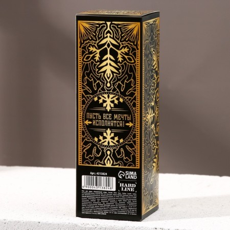 Shower gel “Happy New Year!”, 250 ml, perfume aroma, hard line-5