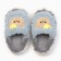Baby slippers, size 35-36, gray
