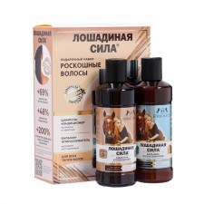 Gift set 