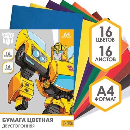 A set of first grader in the folder, transformers, 30 items-8