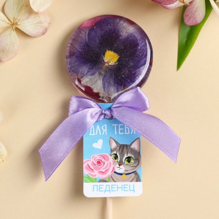 Lollice with a flower inside “for you” Taste: peach, without sugar, 30 g.-1