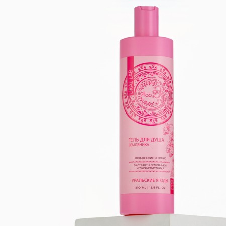 Shower gel with strawberries and yarrow extract, moisturizing and tone, 410 ml, Ural Lab-5