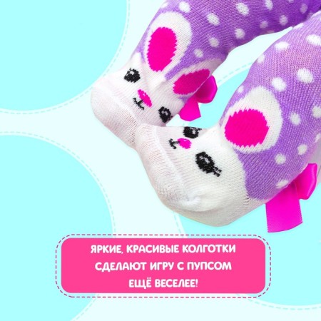 Clothes for the Pool 38-42 cm "Fluffy Bunny"-2