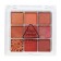 Professional palette of eyelid shadows with glitter 9 colors