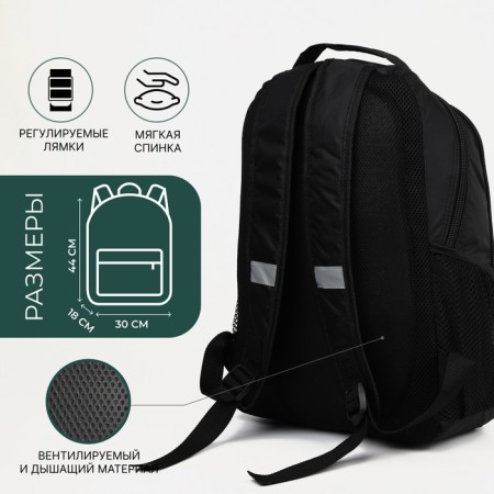 School backpack with reflective elements, "saxi", 2 parts on zippers, 4 external pockets, black/green color-1