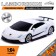 Metal machine Lamborghini Gallardo LP 570-4 Superleggera, 1: 64, white color