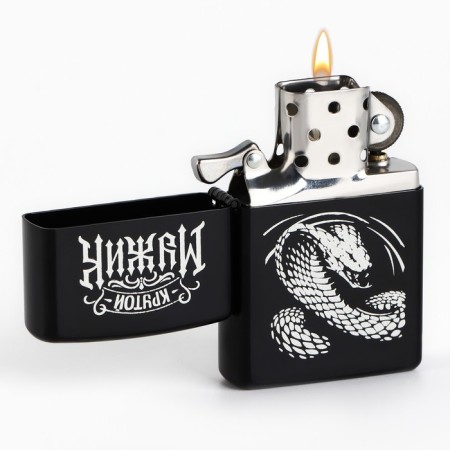 Gasoline lighter "Cool man, 5.5 x 3.5 cm-2
