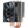 Cooling device (cooler) Deepcool Gammax 400 Blue Basic SOC-am4/1151/1200/1700 4-PIN 1 102937