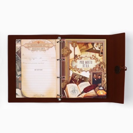 The genealogy book "Our Rod", 65 sheets, Bordeaux, 35 x 23.5 cm-11