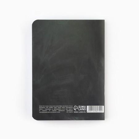 Notepad "Teacher is always right", A6, 32 sheets, software-2