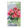 Eustoma flower seeds large -flowered suite pink, 5pcs
