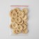 Buttock, 4 punctures, d = 23 mm, beige color