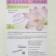 Liquid soap for the whole family "careful care" 5 liters