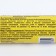 Sticky tape from flies "Karakurt", 1 pc