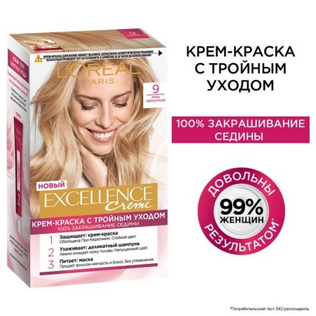 Hair Cream L’Oreal Excellence Creme, tone 9 is very light blond-4