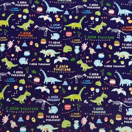 Set of glossy paper with a seal "Children's", 70 x 100 cm, 3 sheets-8