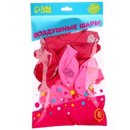 Shar Latex "Grandma. Wishes ", 25 pcs., 12"-3