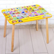 Table with wooden legs 